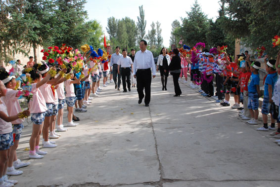 bevictor伟德官网 - 韦德官方网站