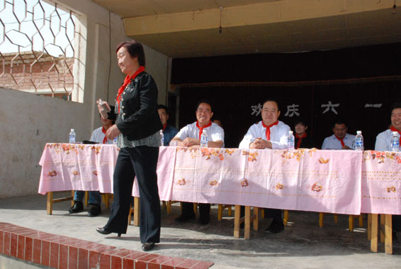 bevictor伟德官网 - 韦德官方网站