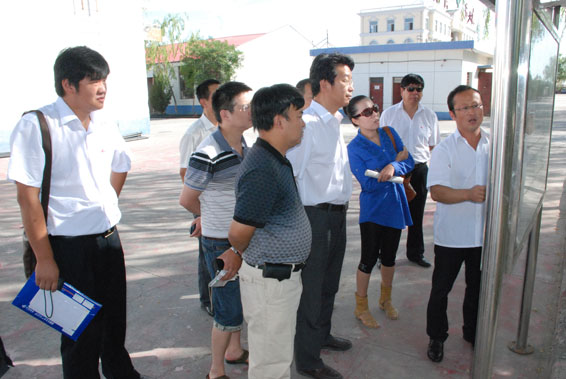 bevictor伟德官网 - 韦德官方网站