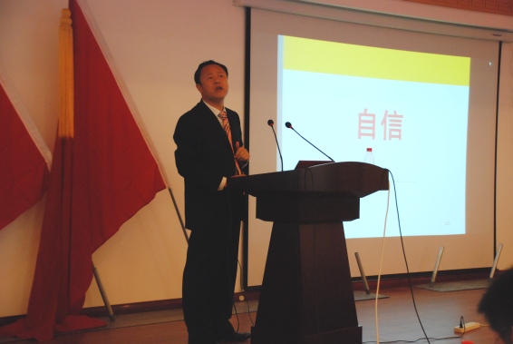 bevictor伟德官网 - 韦德官方网站