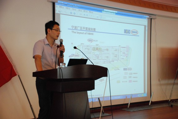 bevictor伟德官网 - 韦德官方网站