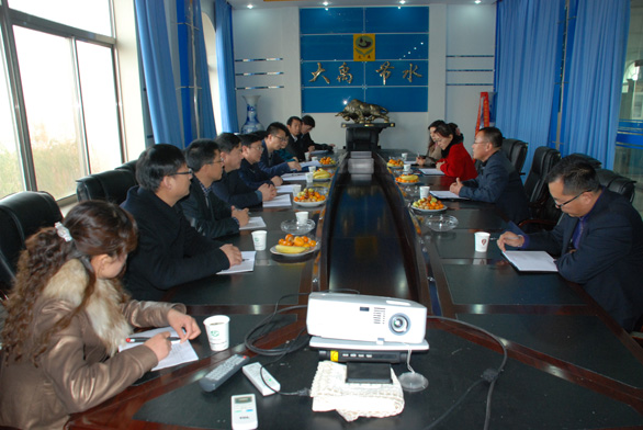 bevictor伟德官网 - 韦德官方网站