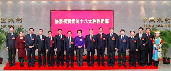 bevictor伟德官网 - 韦德官方网站