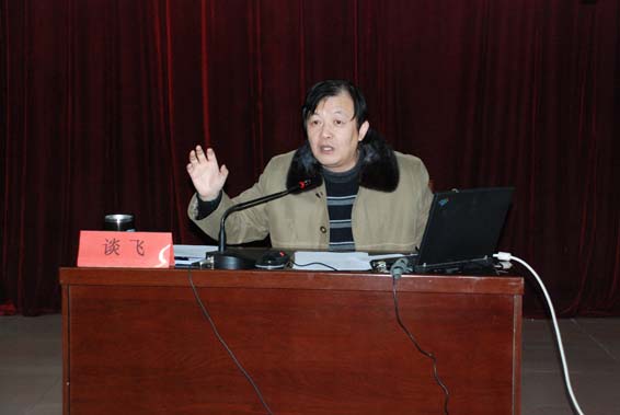 bevictor伟德官网 - 韦德官方网站