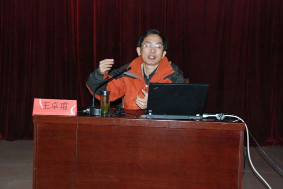 bevictor伟德官网 - 韦德官方网站