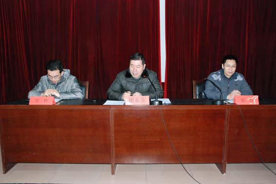 bevictor伟德官网 - 韦德官方网站