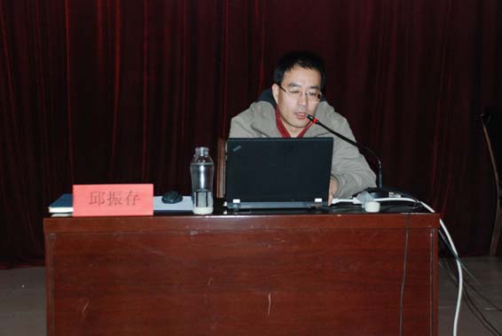 bevictor伟德官网 - 韦德官方网站