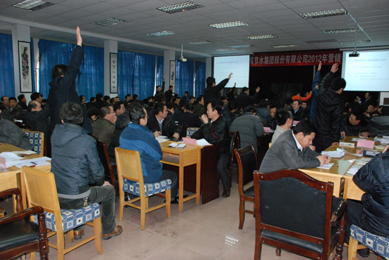 bevictor伟德官网 - 韦德官方网站