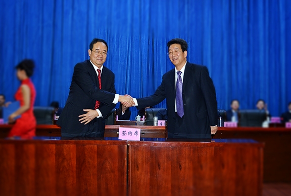 bevictor伟德官网 - 韦德官方网站