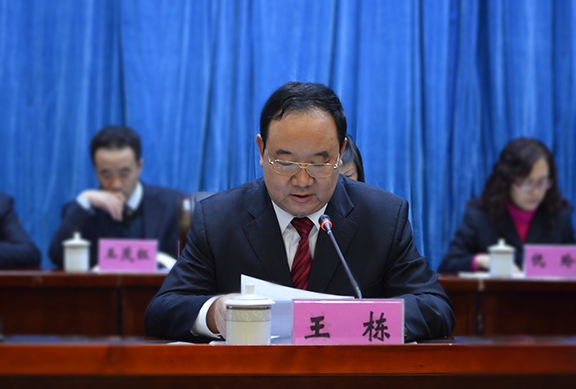 bevictor伟德官网 - 韦德官方网站