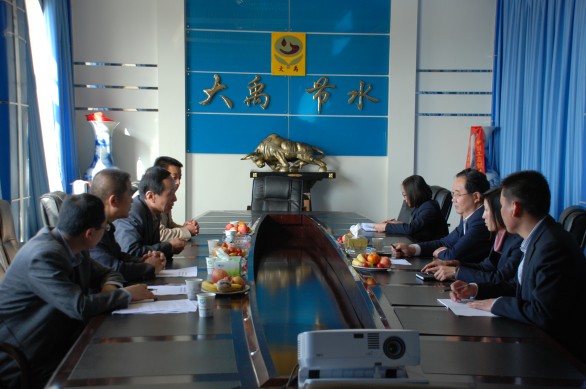 bevictor伟德官网 - 韦德官方网站