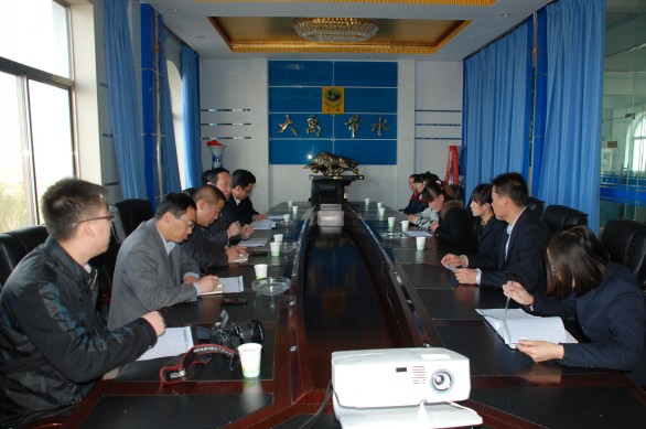 bevictor伟德官网 - 韦德官方网站