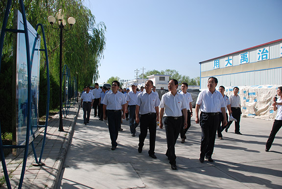 bevictor伟德官网 - 韦德官方网站