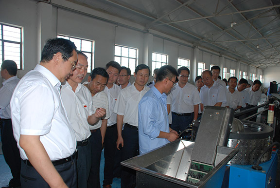 bevictor伟德官网 - 韦德官方网站