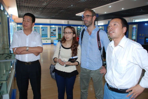 bevictor伟德官网 - 韦德官方网站