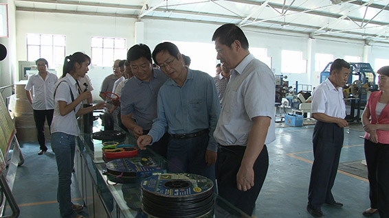 bevictor伟德官网 - 韦德官方网站