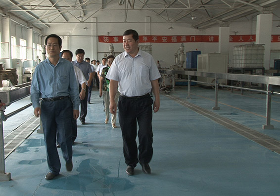 bevictor伟德官网 - 韦德官方网站