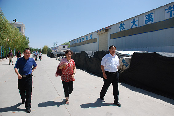 bevictor伟德官网 - 韦德官方网站