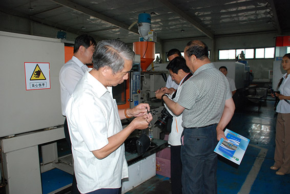 bevictor伟德官网 - 韦德官方网站