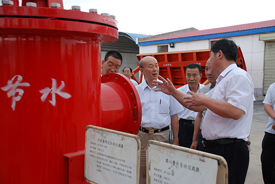 bevictor伟德官网 - 韦德官方网站