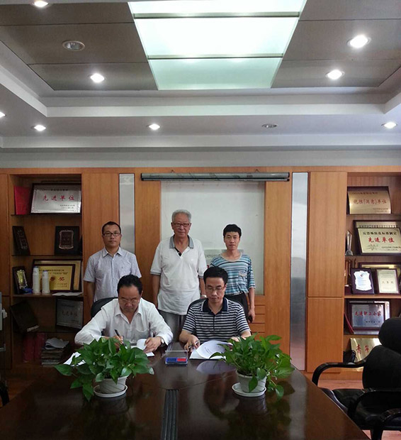 bevictor伟德官网 - 韦德官方网站