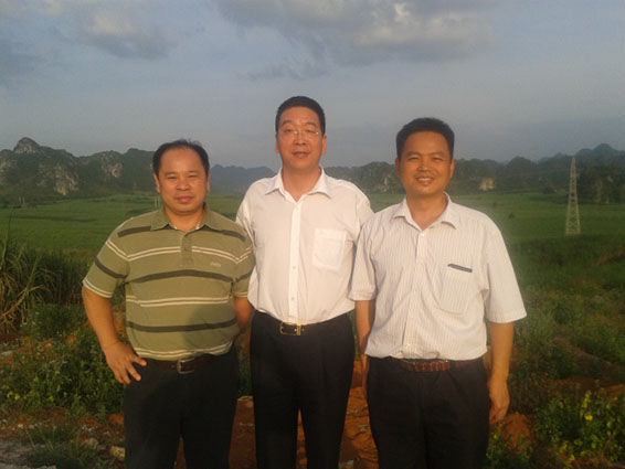bevictor伟德官网 - 韦德官方网站