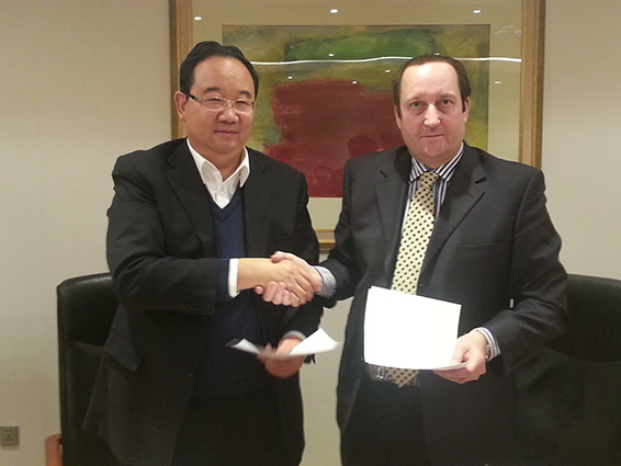 bevictor伟德官网 - 韦德官方网站