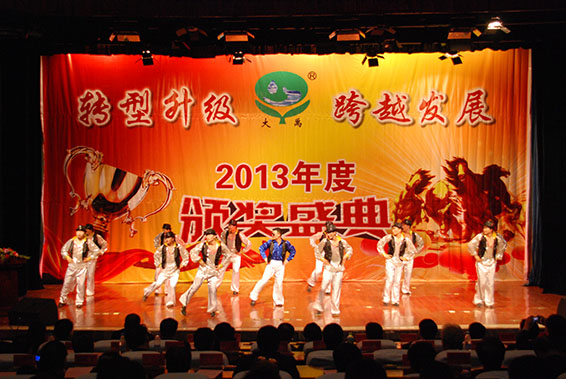 bevictor伟德官网 - 韦德官方网站