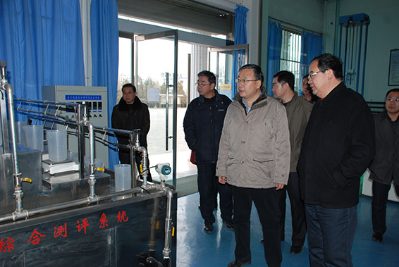 bevictor伟德官网 - 韦德官方网站