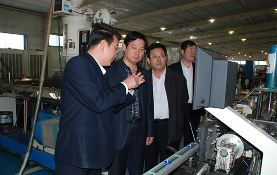 bevictor伟德官网 - 韦德官方网站