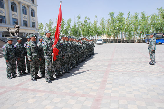 bevictor伟德官网 - 韦德官方网站