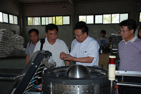 bevictor伟德官网 - 韦德官方网站