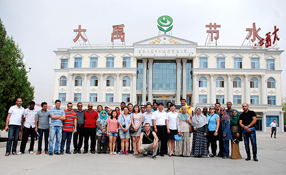 bevictor伟德官网 - 韦德官方网站