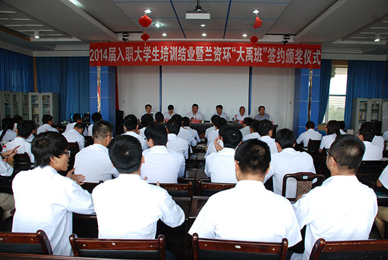 bevictor伟德官网 - 韦德官方网站