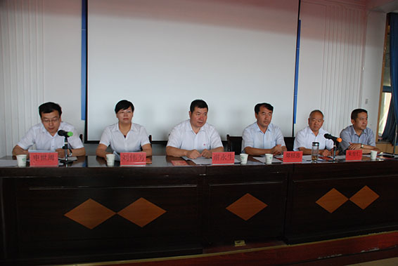 bevictor伟德官网 - 韦德官方网站