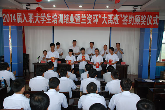 bevictor伟德官网 - 韦德官方网站