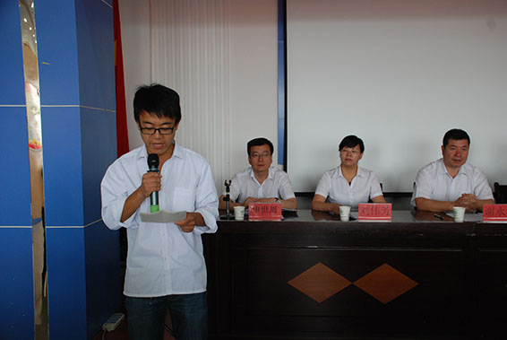 bevictor伟德官网 - 韦德官方网站