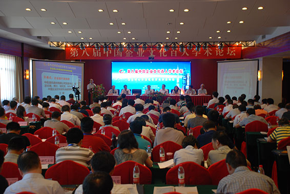 bevictor伟德官网 - 韦德官方网站