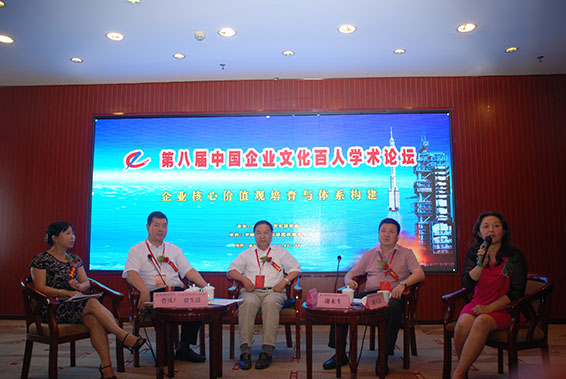 bevictor伟德官网 - 韦德官方网站