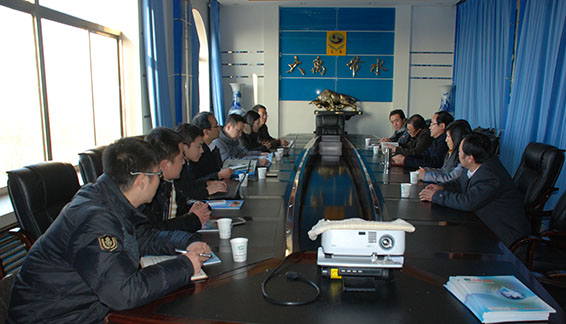 bevictor伟德官网 - 韦德官方网站