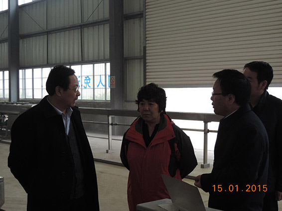 bevictor伟德官网 - 韦德官方网站