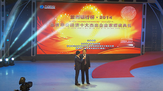 bevictor伟德官网 - 韦德官方网站