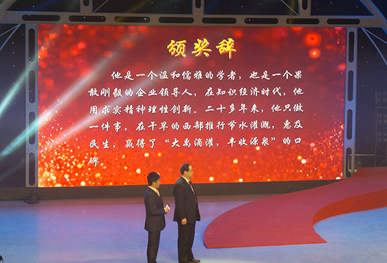 bevictor伟德官网 - 韦德官方网站