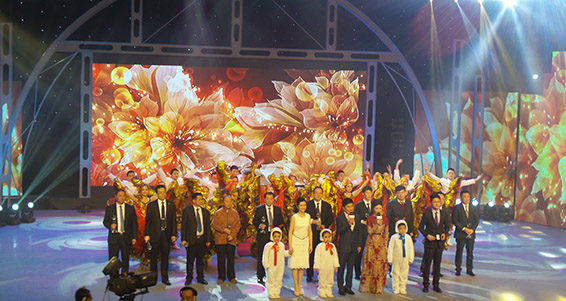 bevictor伟德官网 - 韦德官方网站