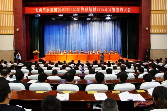 bevictor伟德官网 - 韦德官方网站
