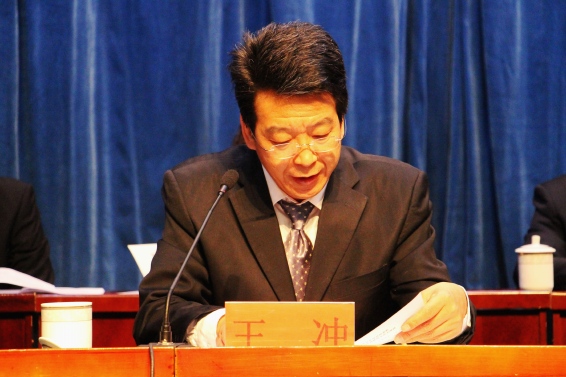 bevictor伟德官网 - 韦德官方网站