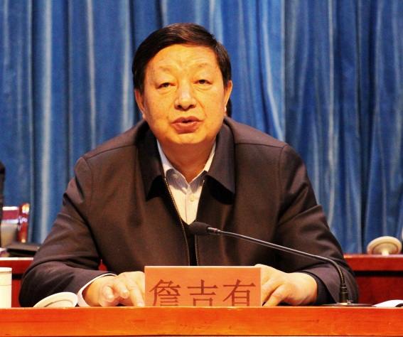 bevictor伟德官网 - 韦德官方网站