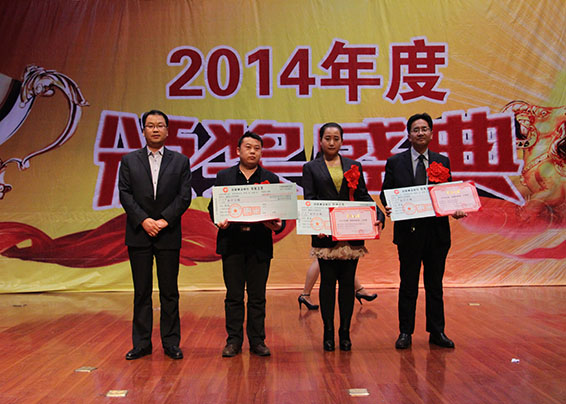 bevictor伟德官网 - 韦德官方网站