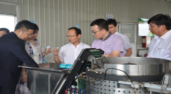 bevictor伟德官网 - 韦德官方网站