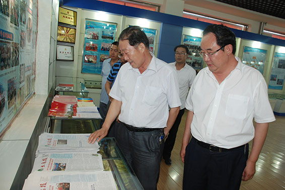 bevictor伟德官网 - 韦德官方网站